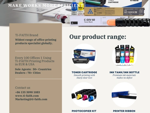 Ti-FAITH Provide With One-Stop Printing Solutions,Makes All Office Works More Efficient