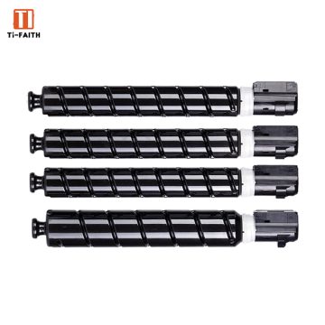 Canon NPG-66 GPR-52 CEXV-48 Photocopier Kit Best Quality Canon Copier Toner Factory